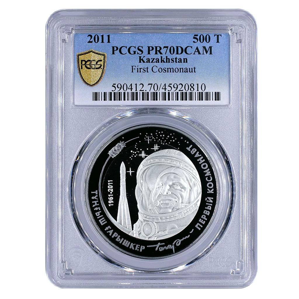 Kazakhstan 500 tenge The 1st Man in Space Yuri Gagarin PR70 PCGS AgTa coin 2011