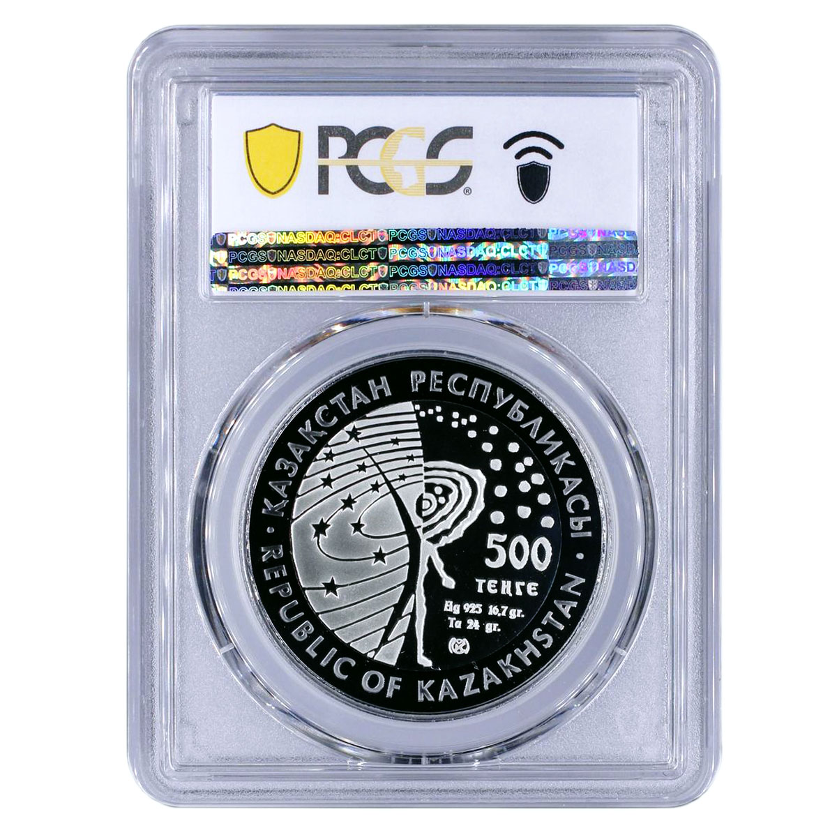 Kazakhstan 500 tenge The 1st Man in Space Yuri Gagarin PR70 PCGS AgTa coin 2011