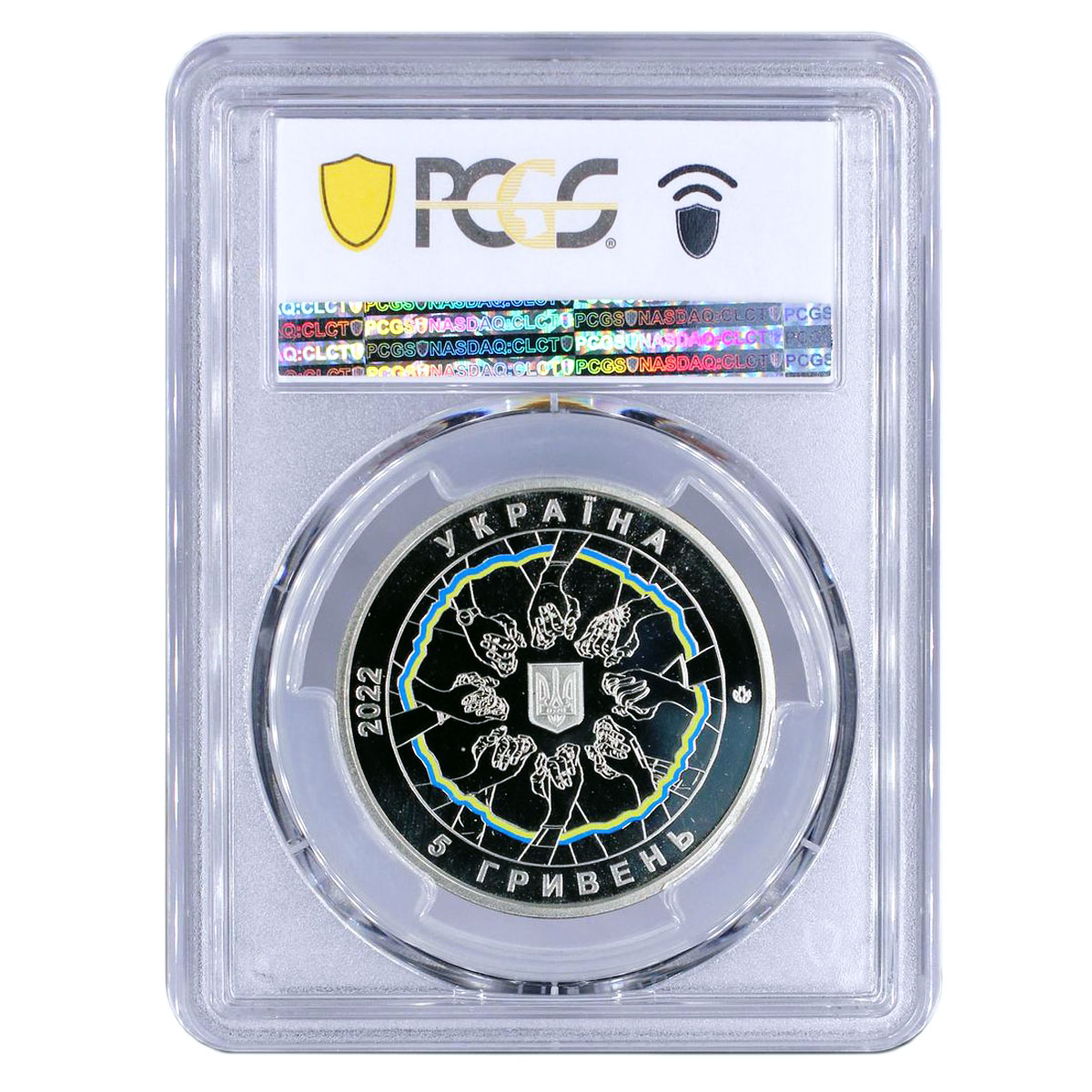 Ukraine 5 hryvnias In Unity Strength Countries Flags PR70 PCGS CuNi coin 2022