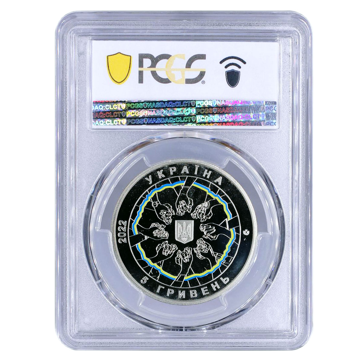 Ukraine 5 hryvnias In Unity Strength Countries Flags PR69 PCGS CuNi coin 2022