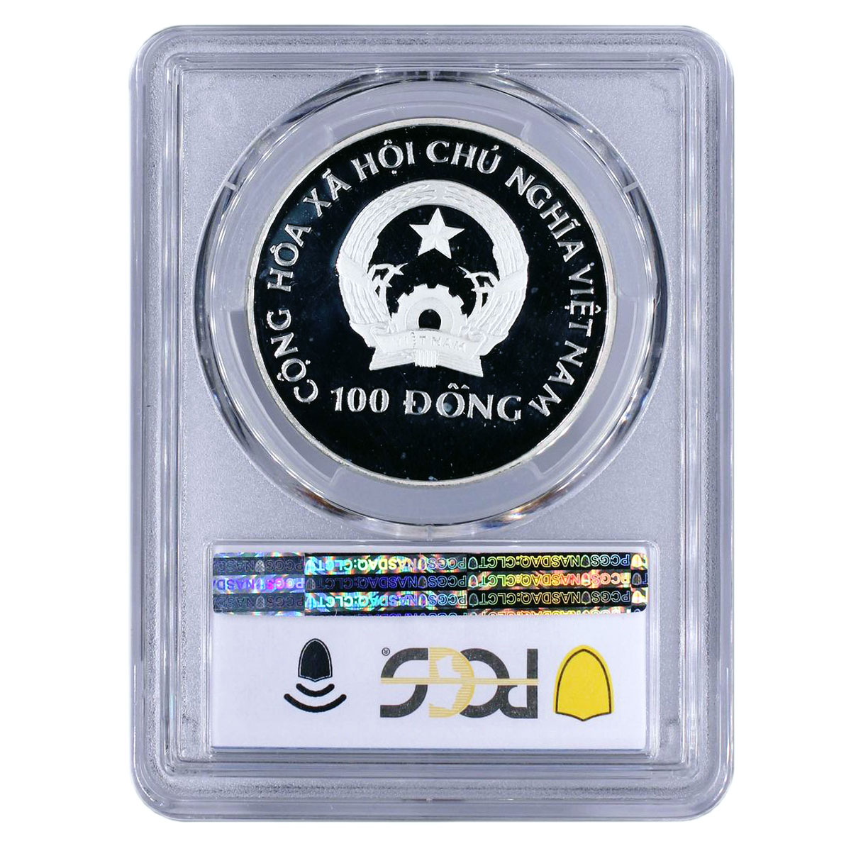 Vietnam 100 dong Prehistoric Animals Gallimimus PR67 PCGS silver coin 1994