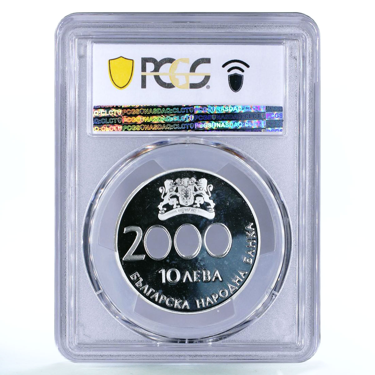 Bulgaria 10 leva The Beginning of the New Millennium PR67 PCGS silver coin 2000