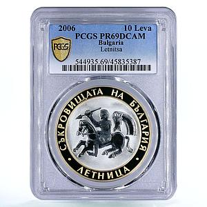 Bulgaria 10 leva National Treasures Letnitsa Horseman PR69 PCGS silver coin 2006