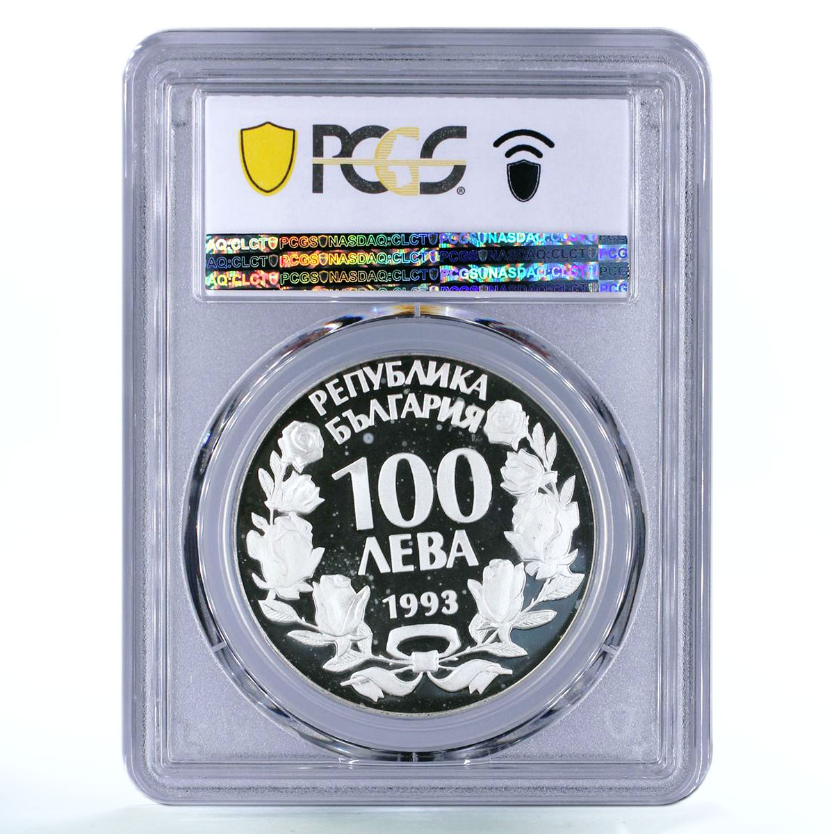 Bulgaria 100 leva Endangered Wildlife Wild Goat Fauna PR67 PCGS silver coin 1993