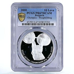 Bulgaria 10 leva 27 Summer Olympic Games Weightlifting PR67 PCGS silver 2000