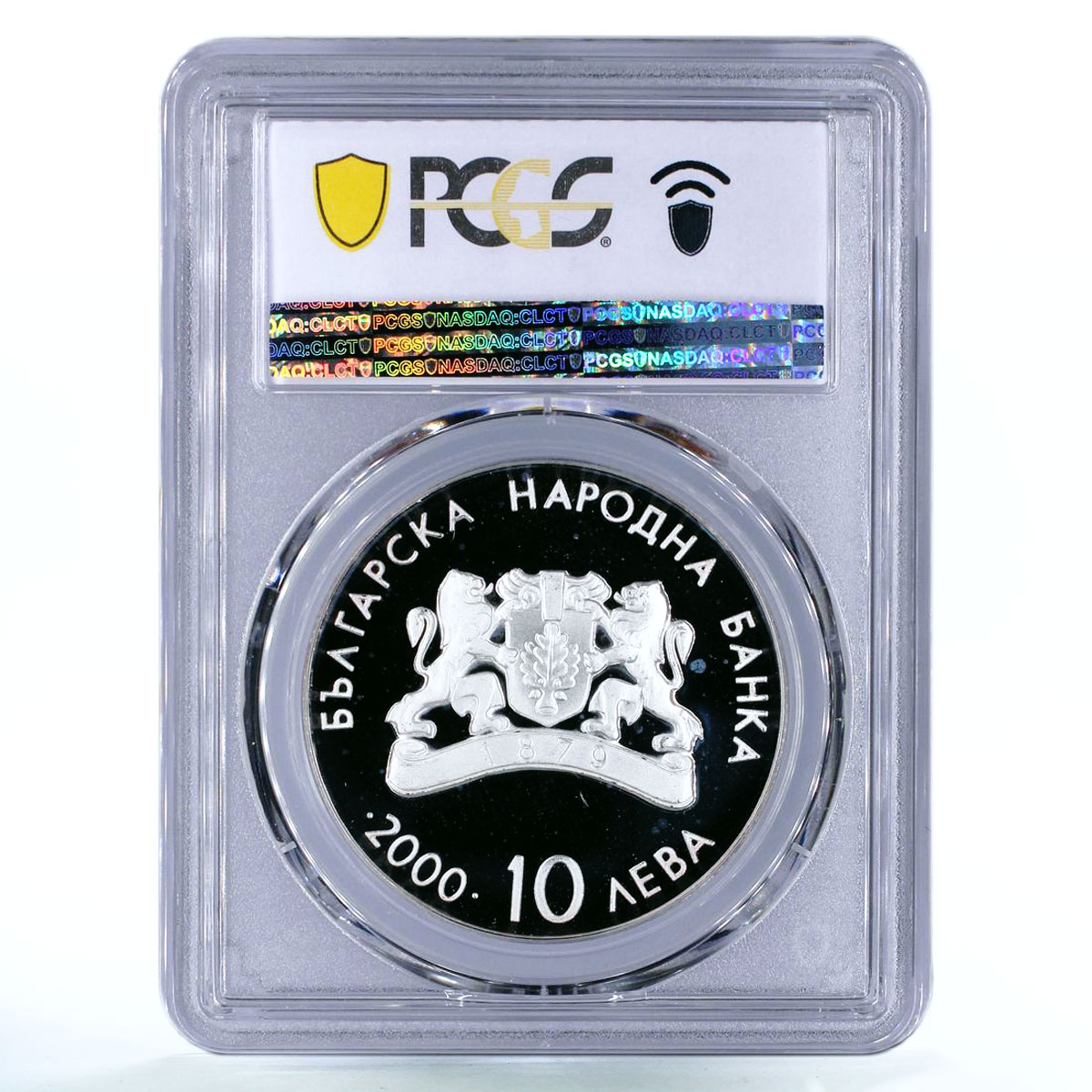 Bulgaria 10 leva 27 Summer Olympic Games Weightlifting PR67 PCGS silver 2000