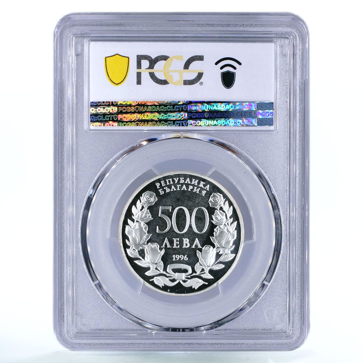 Bulgaria 500 leva Football World Cup in France PR67 PCGS silver coin 1996