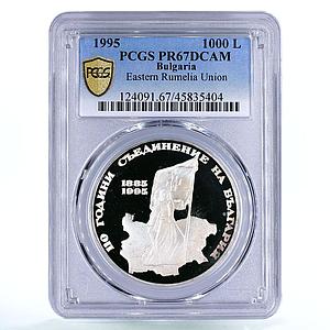 Bulgaria 1000 leva Union with East Rumelia Woman PR67 PCGS silver coin 1995