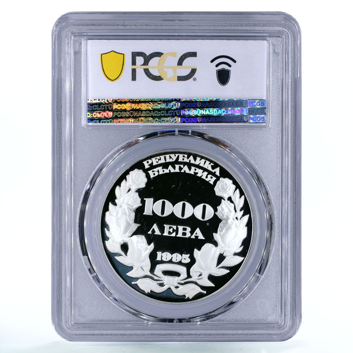 Bulgaria 1000 leva Union with East Rumelia Woman PR67 PCGS silver coin 1995