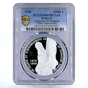 Bulgaria 10000 leva 120 Years of Liberation PR67 PCGS silver coin 1998