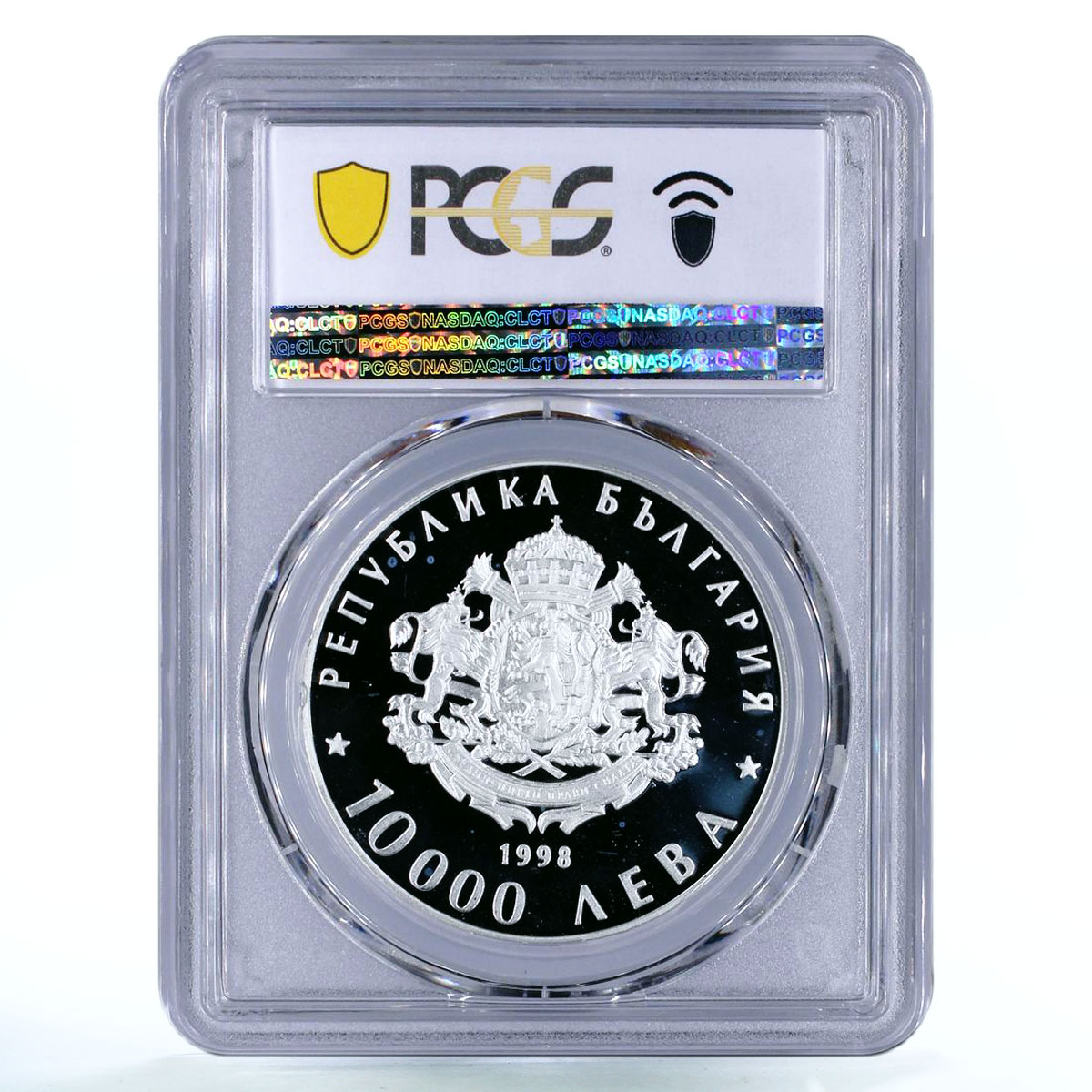 Bulgaria 10000 leva 120 Years of Liberation PR67 PCGS silver coin 1998