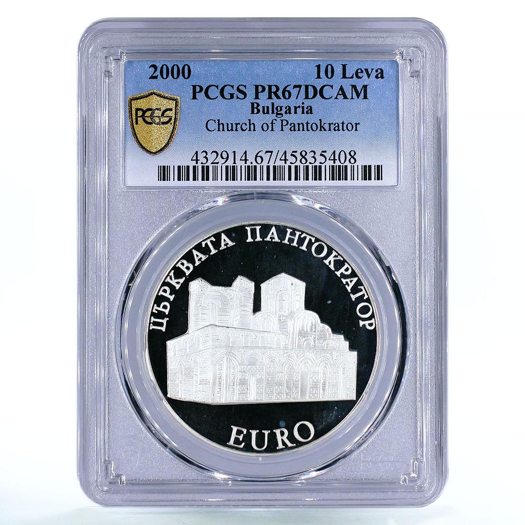 Bulgaria 10 leva Church of Pantokrator in Nessebar PR67 PCGS silver coin 2000