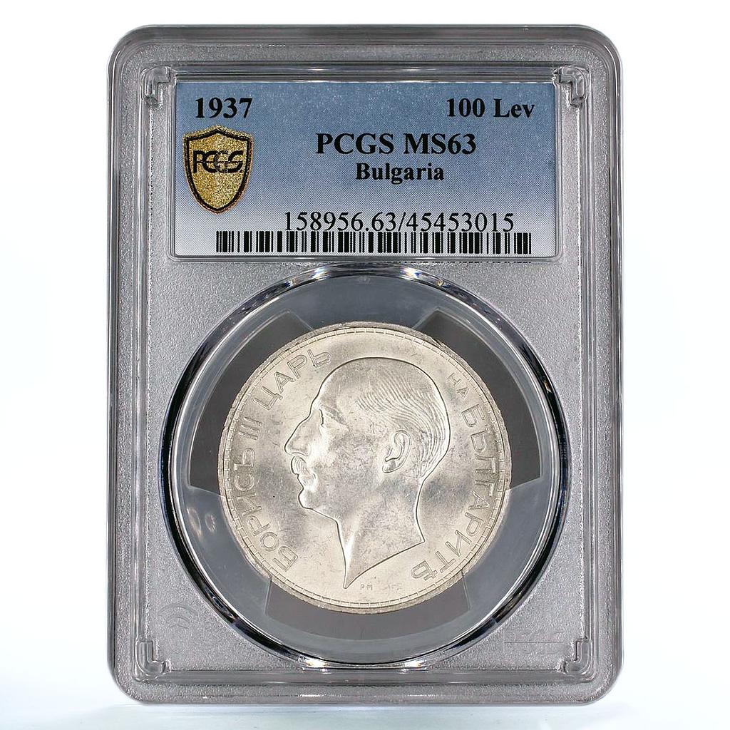 Bulgaria 100 leva State Coinage Tsar Boris 3 Coat of Arms MS63 PCGS Ag coin 1937