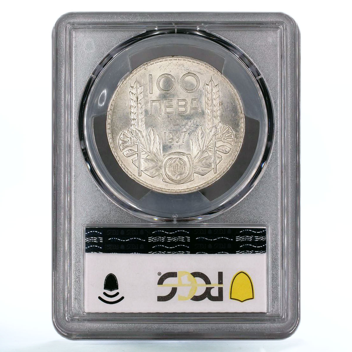 Bulgaria 100 leva State Coinage Tsar Boris 3 Coat of Arms MS63 PCGS Ag coin 1937