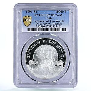 Chile 10000 pesos Columbus Ships Clippers and Globus PR67 PCGS silver coin 1991