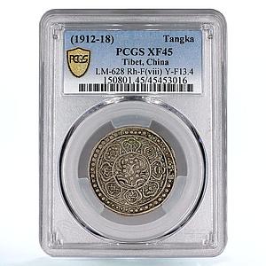 China Tibet 1 tangka State Coinage Lotus LM 628 Y F 13.4 XF45 PCGS Ag coin 1912