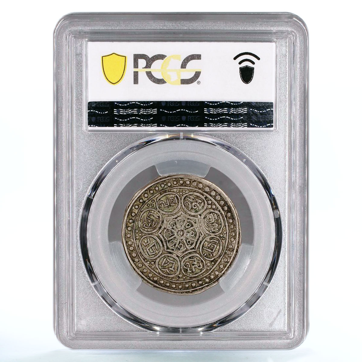 China Tibet 1 tangka State Coinage Lotus LM 628 Y F 13.4 XF45 PCGS Ag coin 1912