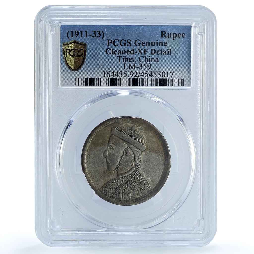 China Tibet 1 rupee XF Details PCGS LM-359 silver coin 1911 - 1933 China Tibet 1 rupee XF Details PCGS LM-359 silver coin 1911 - 1933