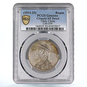 China Tibet 1 rupee XF Details PCGS LM-359 silver coin 1911 - 1933