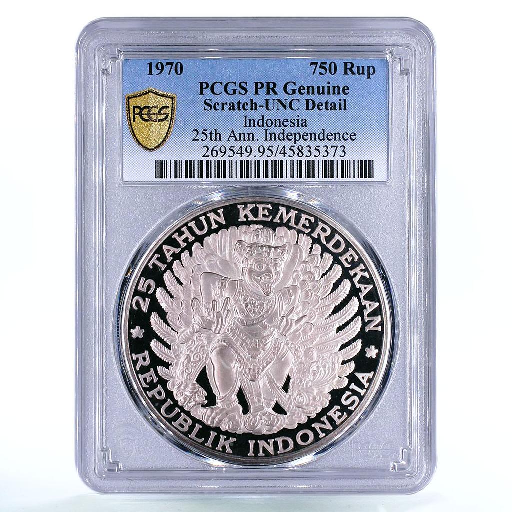 Indonesia 750 rupiah 25th Anniversary of Independece Genuine PCGS Ag coin 1970