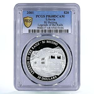 Liberia 20 dollars Railway Trains Locomotive BJ Beijing PR68 PCGS Ag coin 2001