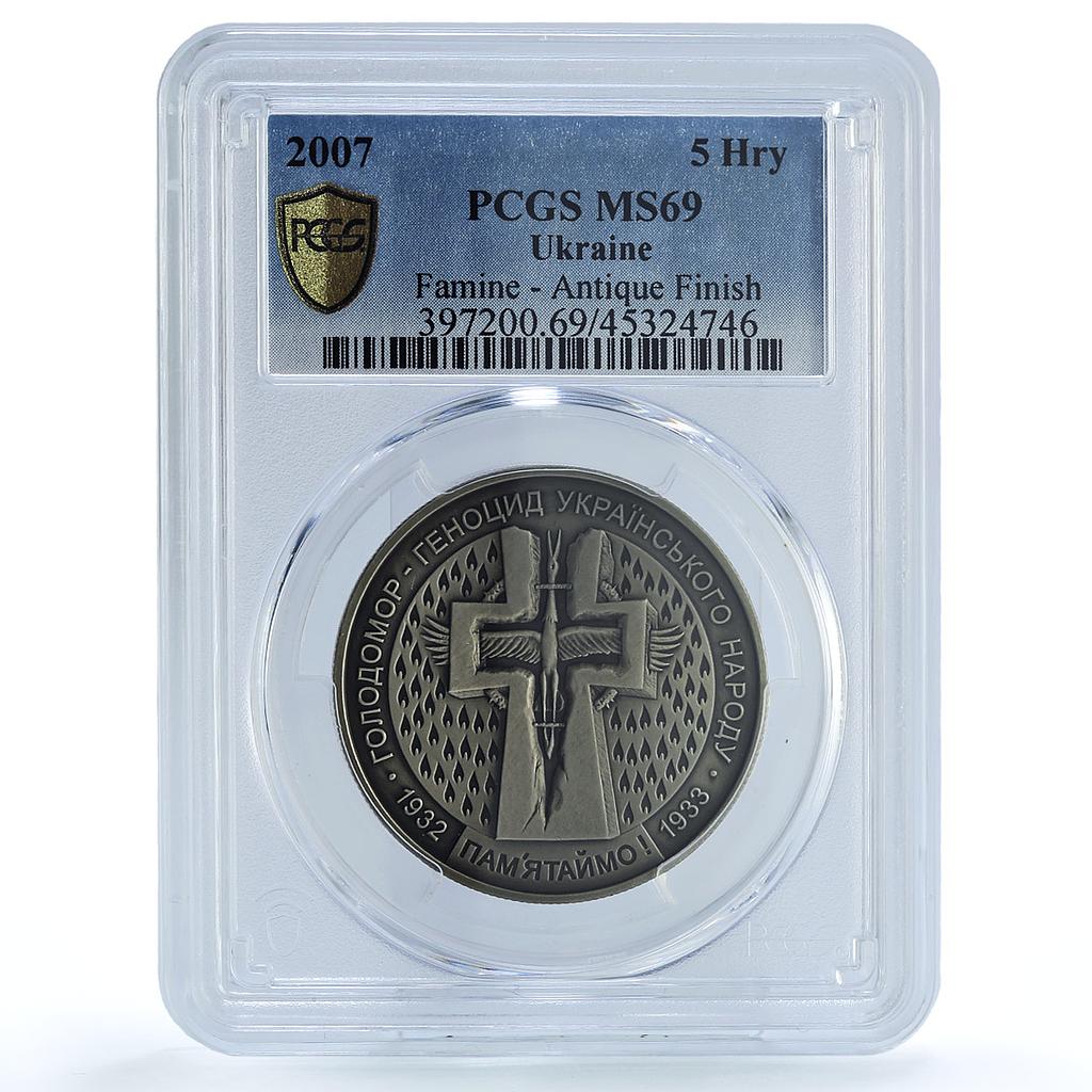 Ukraine 5 hryvnias Holodomor Famine MS69 PCGS NiAg coin 2007