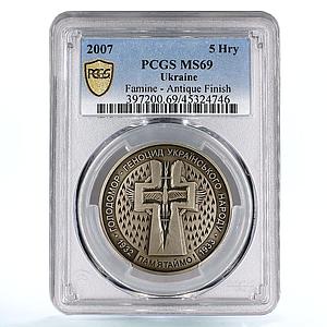 Ukraine 5 hryvnias Holodomor Famine MS69 PCGS NiAg coin 2007
