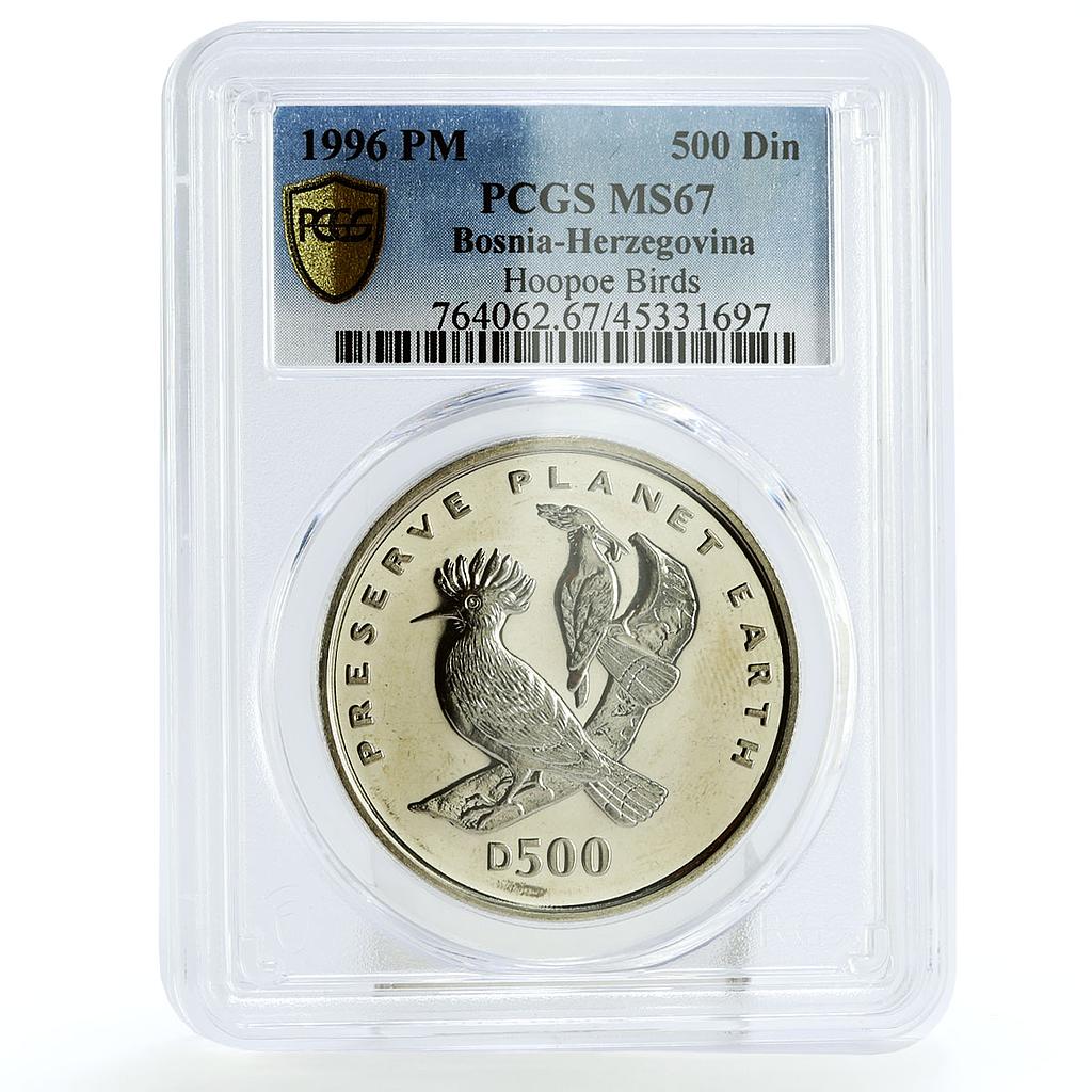 Bosnia and Herzegovina 500 dinara Hoopoe Bird Fauna MS67 PCGS CuNi coin 1996