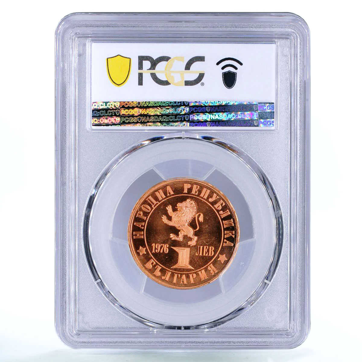 Bulgaria 1 lev April Uprising Against Turks PR68 PCGS bronze coin 1976