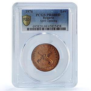 Bulgaria 1 lev April Uprising Against Turks PR68 PCGS bronze coin 1976