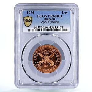 Bulgaria 1 lev April Uprising Against Turks PR68 PCGS bronze coin 1976