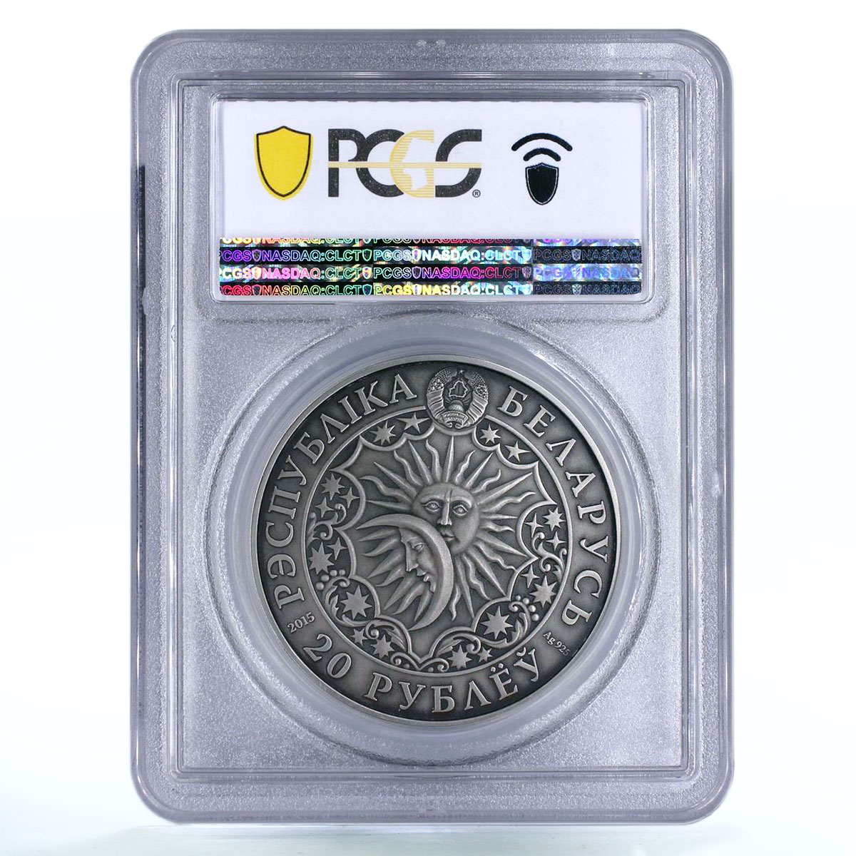 Belarus 20 rubles Zodiac Signs series Leo MS70 PCGS silver coin 2015