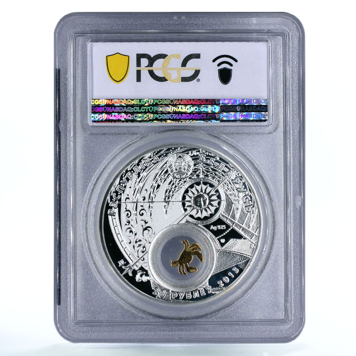 Belarus 20 rubles Zodiac Signs series Cancer PR69 PCGS gilded silver coin 2013