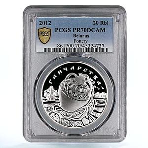 Belarus 20 rubles Folk Trades Crafts Pottery Vase PR70 PCGS silver coin 2012