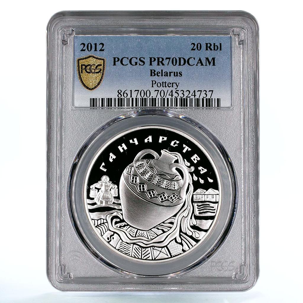 Belarus 20 rubles Folk Trades Crafts Pottery Vase PR70 PCGS silver coin 2012