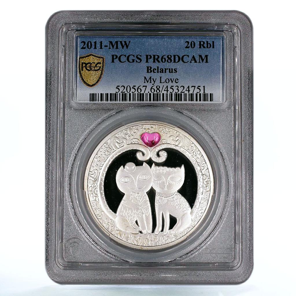 Belarus 20 rubles My Love Cats Lovers Feelings PR68 PCGS silver coin 2011