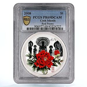 Cook Islands 1 dollar Magnificent Peony Red Flower PR69 PCGS silver coin 2008
