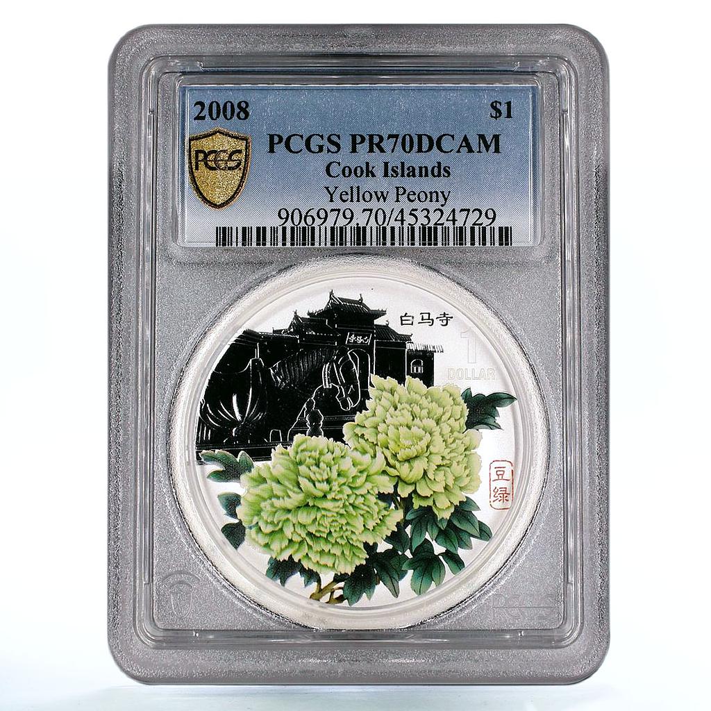 Cook Islands 1 dollar Magnificent Peony Yellow Flower PR70 PCGS silver coin 2008