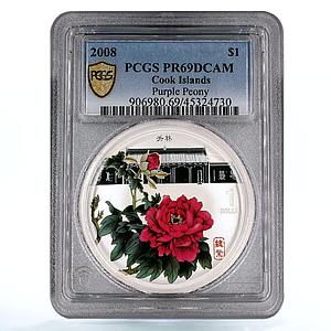 Cook Islands 1 dollar Magnificent Peony Purple Flower PR69 PCGS silver coin 2008