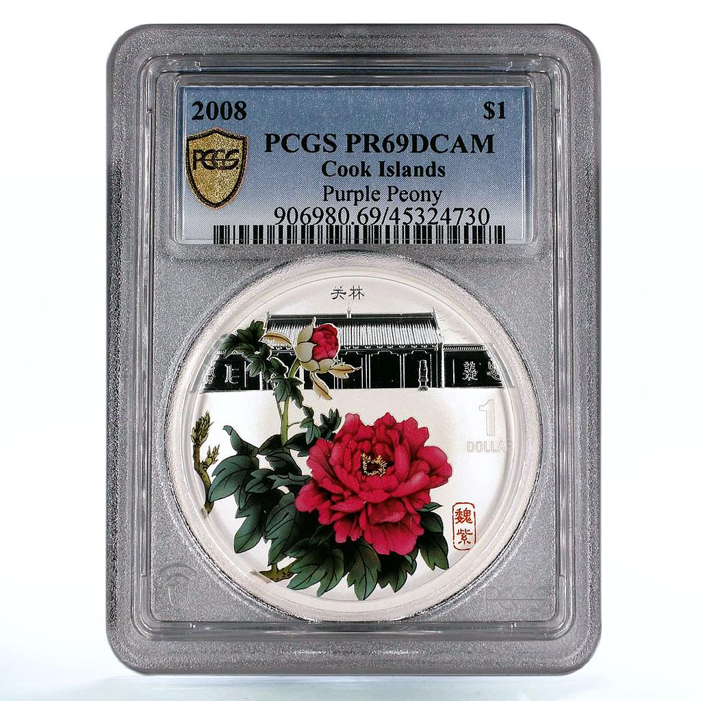 Cook Islands 1 dollar Magnificent Peony Purple Flower PR69 PCGS silver coin 2008