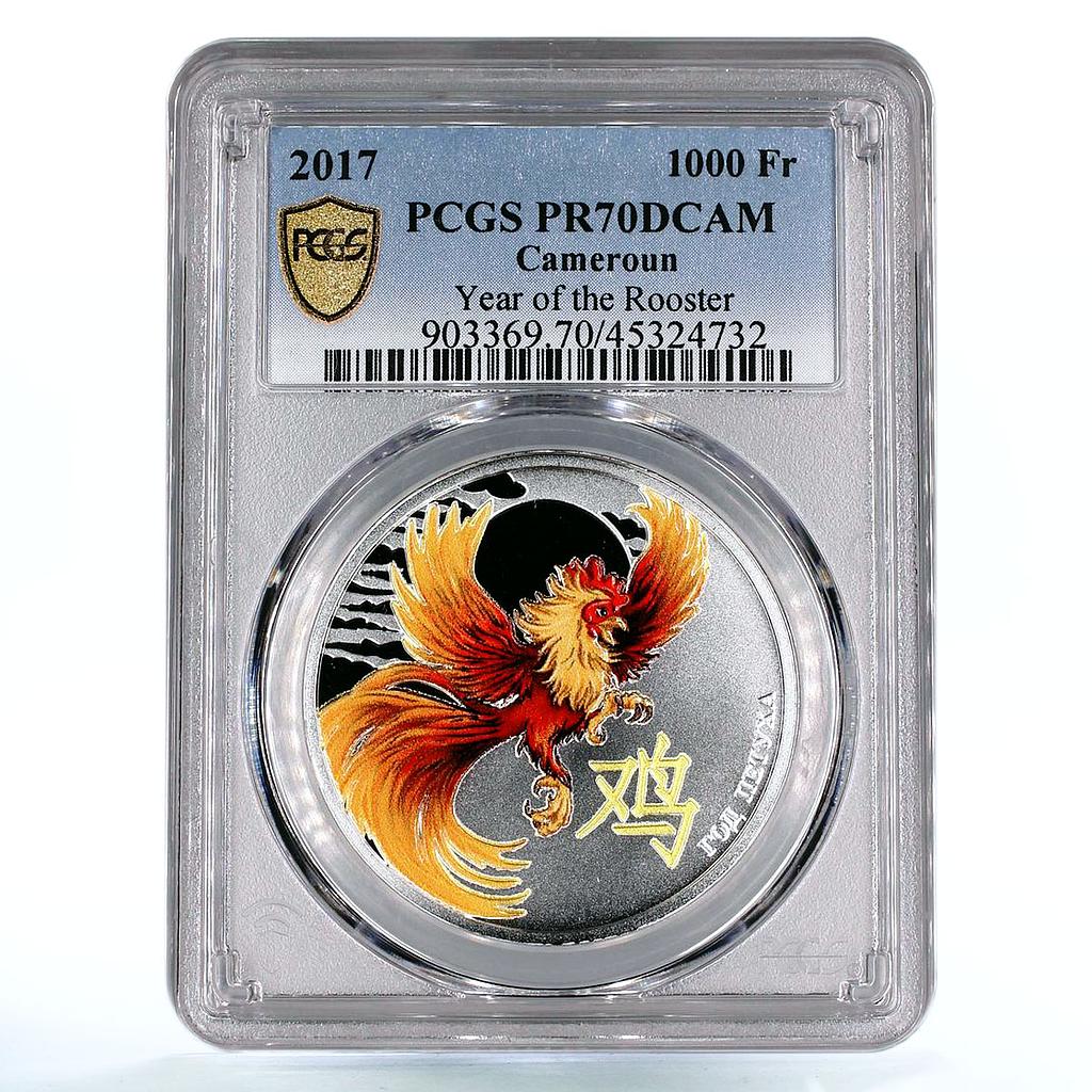 Cameroon 1000 francs Year of Rooster Chinese Symbols PR70 PCGS silver coin 2017