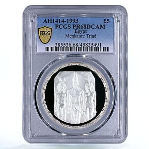 Egypt 5 pounds Treasures Menkaure Triad Monument Statues PR68 PCGS Ag coin 1993