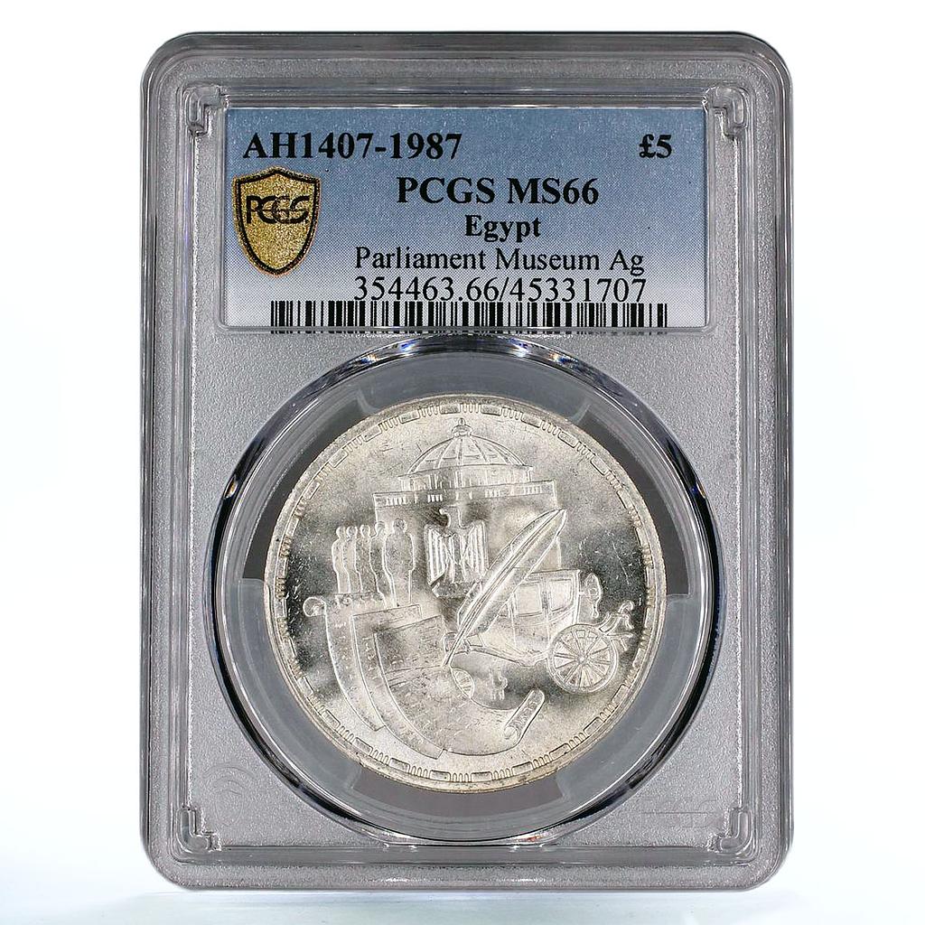 Egypt 5 pounds Parliament Museum Building Art Car MS66 PCGS silver coin 1987