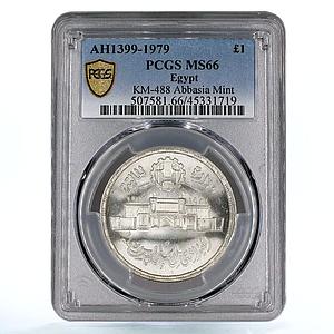 Egypt 1 pound 25 Years to Abbasia Ministery Mint MS66 PCGS silver coin 1979