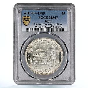Egypt 5 pounds Cairo Agriculture University Worker Ox MS67 PCGS silver coin 1989