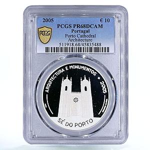 Portugal 10 euro Cathedral of Porto Church Architecture PR68 PCGS Ag coin 2005