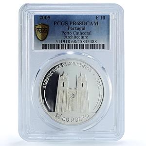 Portugal 10 euro Cathedral of Porto Church Architecture PR68 PCGS Ag coin 2005