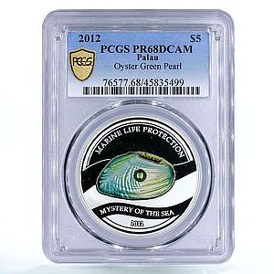 Palau 5 dollars Sea Treasures Green Freshwater Pearl PR68 PCGS silver coin 2012