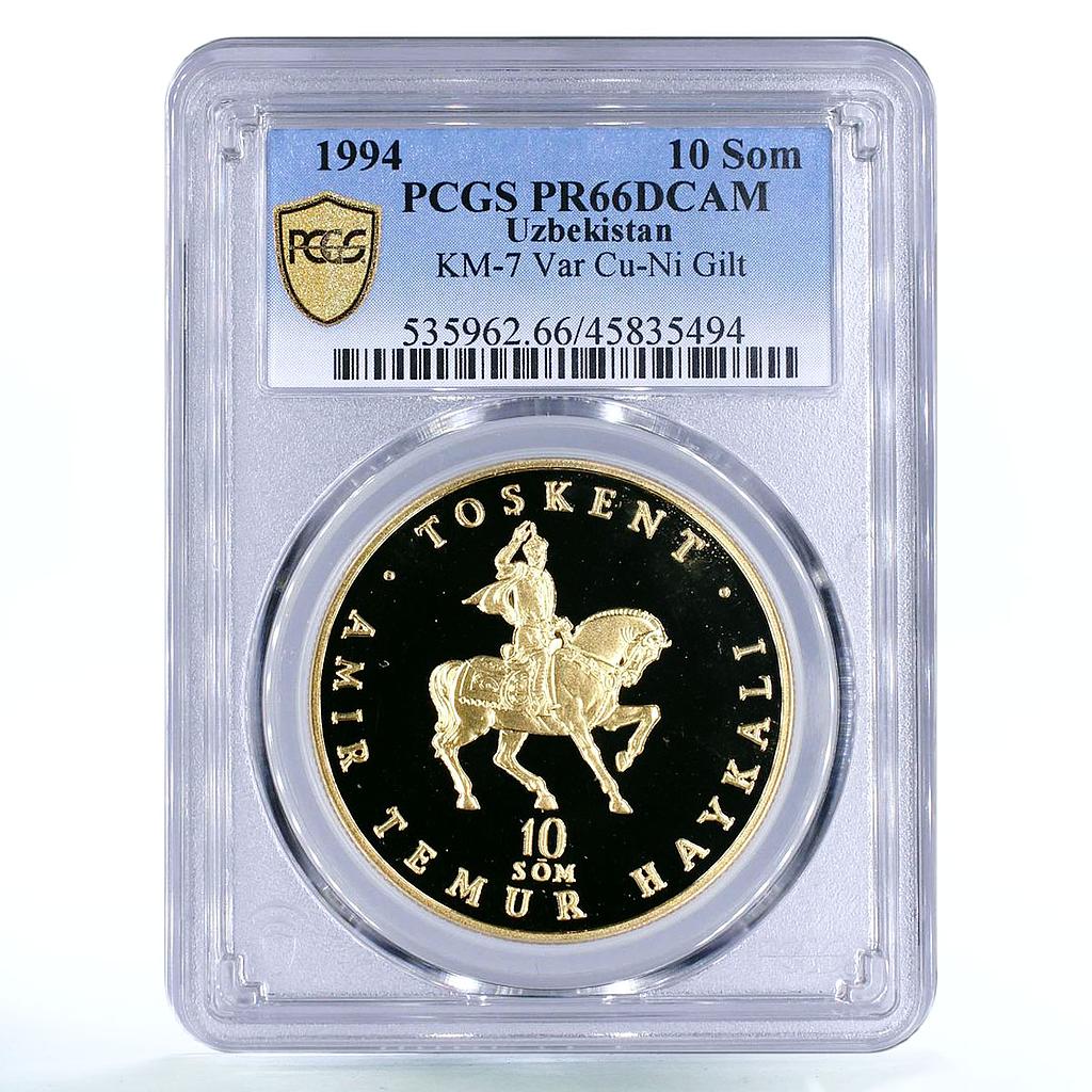 Uzbekistan 10 som Horseman Temur Haykali  PR66 PCGS gilded CuNi trial coin 1994