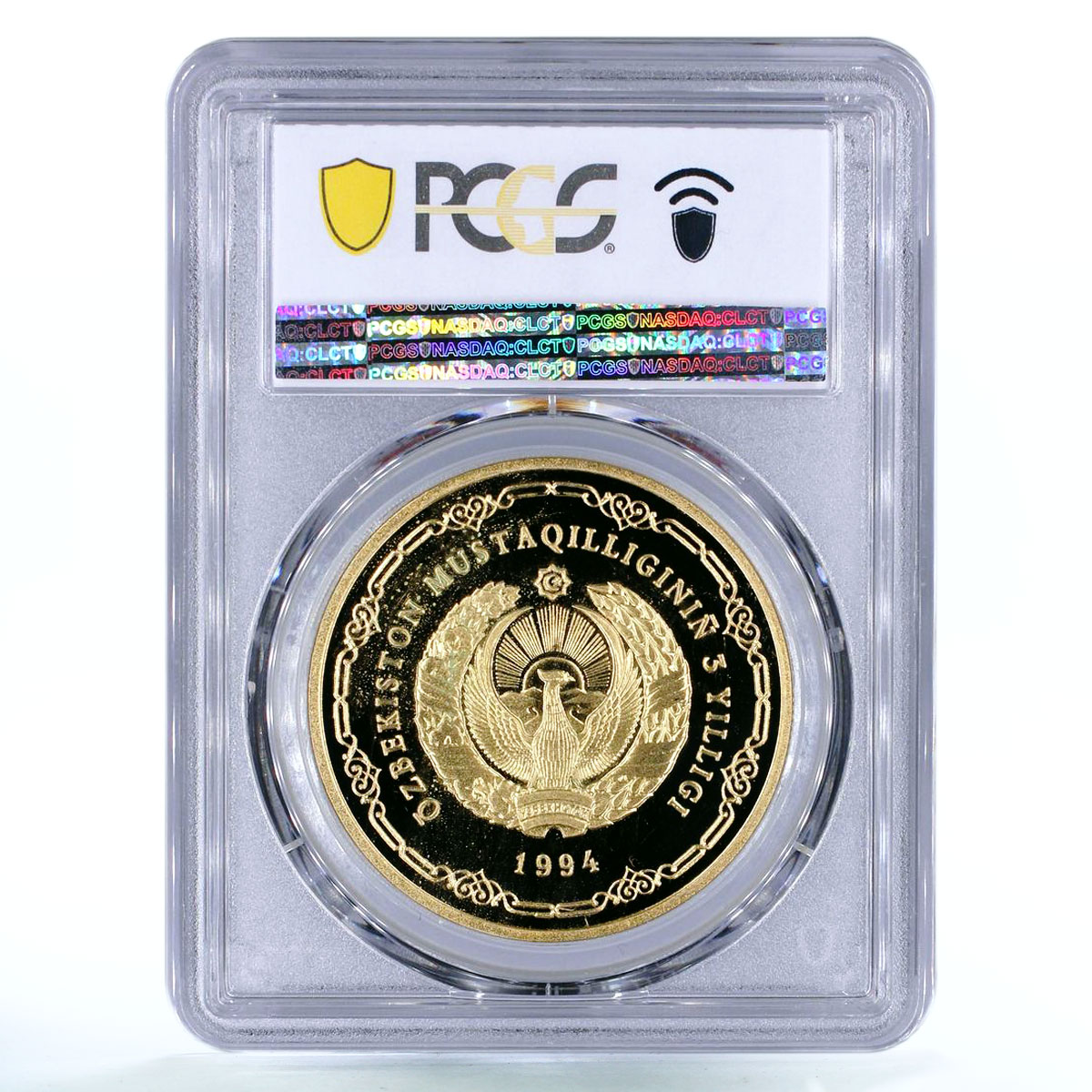 Uzbekistan 10 som Horseman Temur Haykali  PR66 PCGS gilded CuNi trial coin 1994